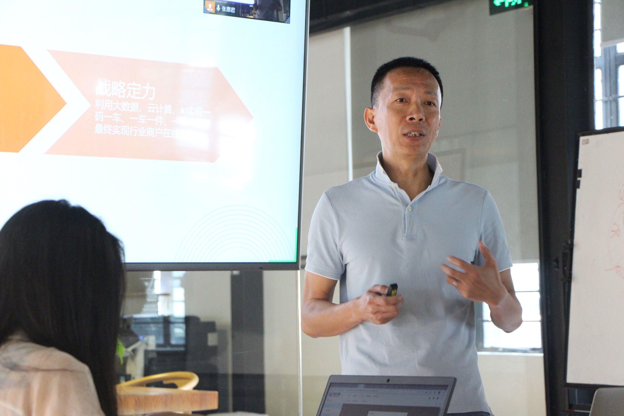 搜配云2022年获得数百万元融资，专注汽配行业精准交易