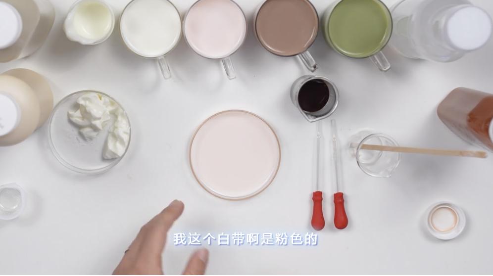 健康白带的形态,健康的白带是什么颜色的