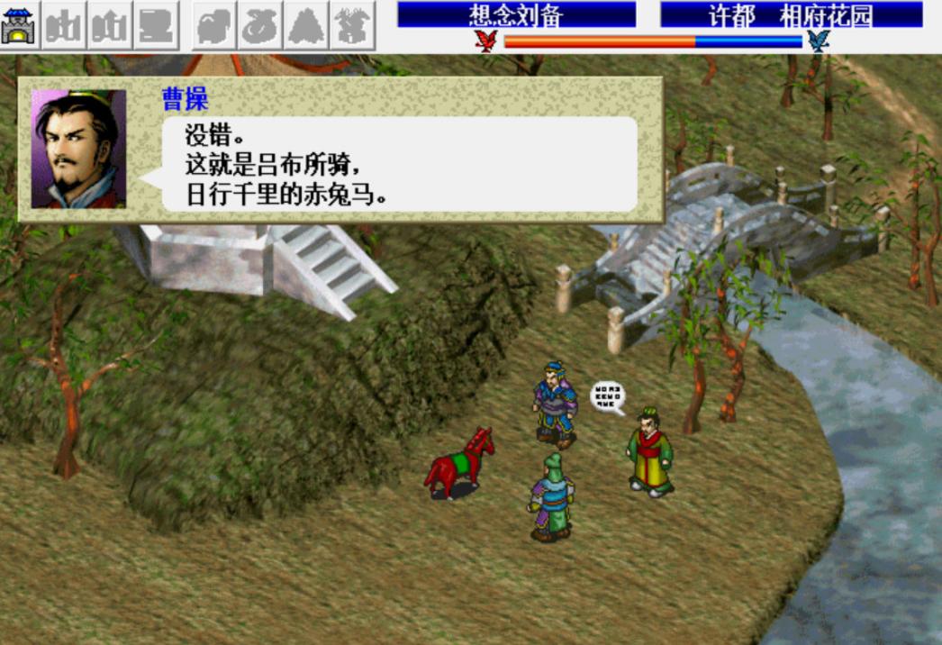 街机游戏必杀大全,街机格斗游戏有个女的能召唤坐骑