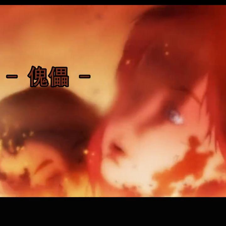 将真人的ghost导入完美的躯壳造出最完美的“人”《攻壳机动队