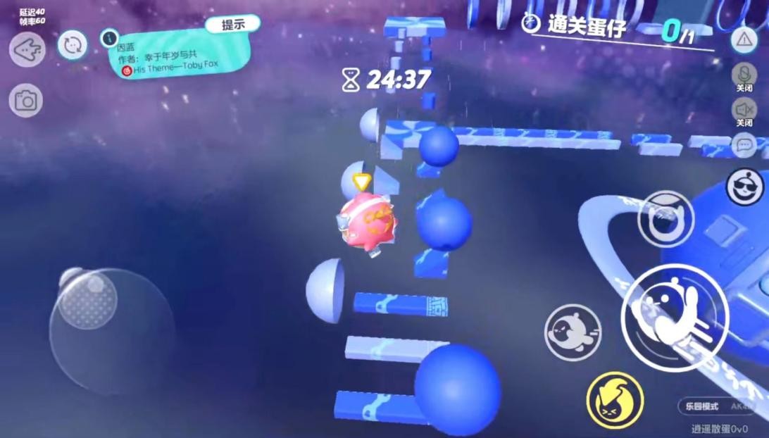 b站一哥玩蛋仔派对,b站游戏一哥被永久封禁