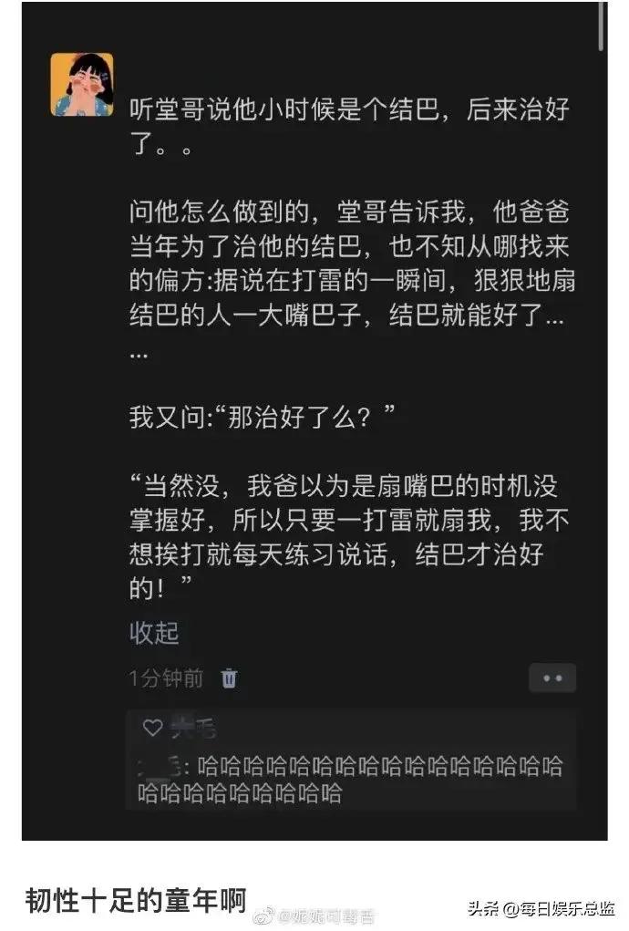 养猫小技巧搞笑图片,正确养猫和错误养猫搞笑图片