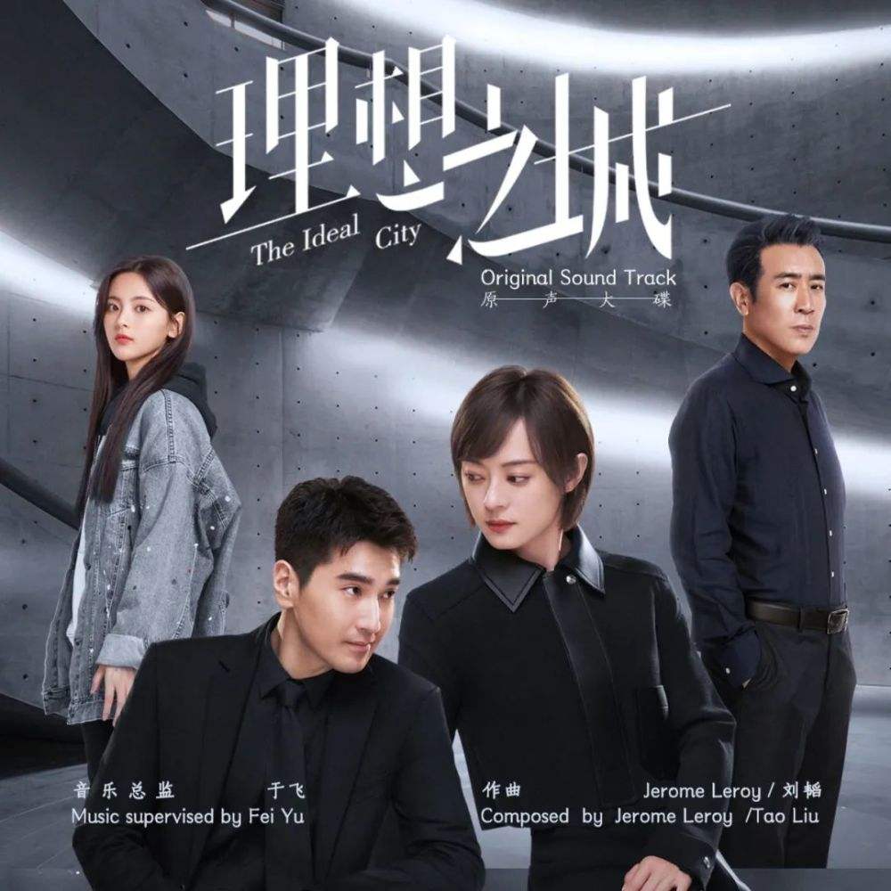 一口气看完山海情电视剧超长合集,电视剧山海情解说9.0以上评分