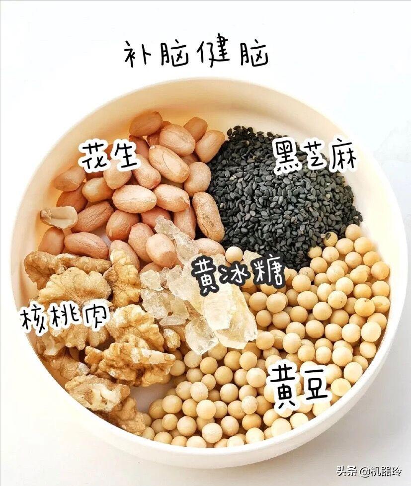 适合小学孩子喝的营养豆浆,适合小孩子喝的豆浆饮品