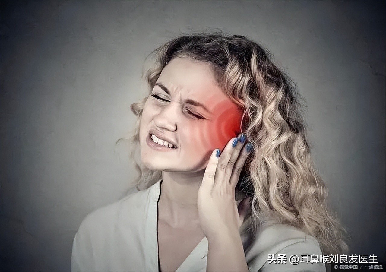 耳科知识大全视频,耳科知识大讲堂