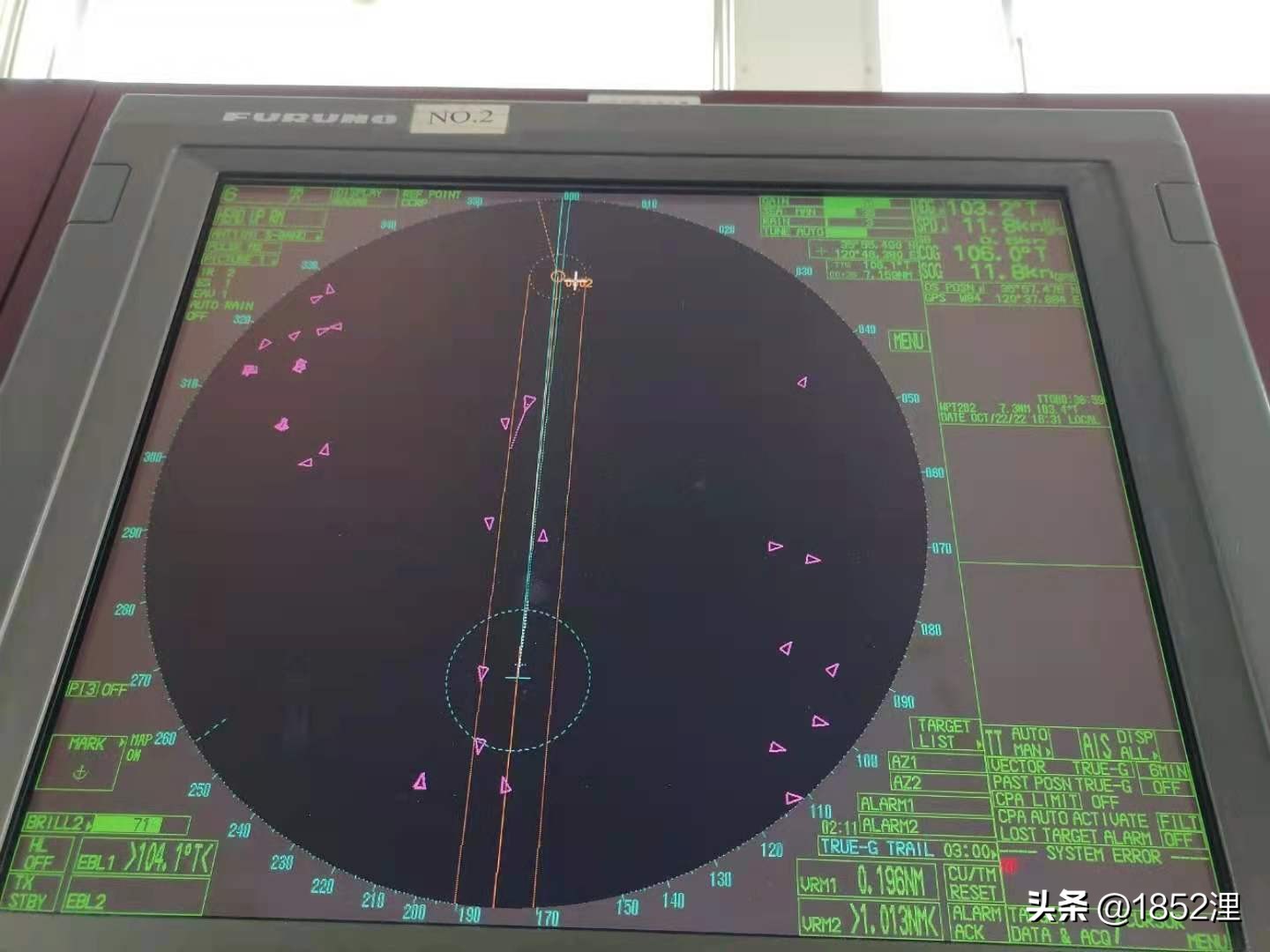 轮船上面的雷达天线,船用雷达天线转一下就不转了