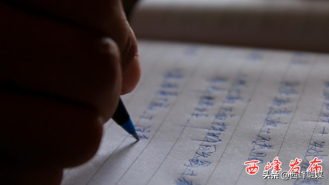 帅龙龙是干什么的,帅龙龙