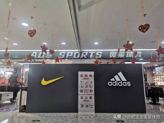 加盟耐克阿迪达斯折扣店,耐克阿迪折扣店怎么加盟