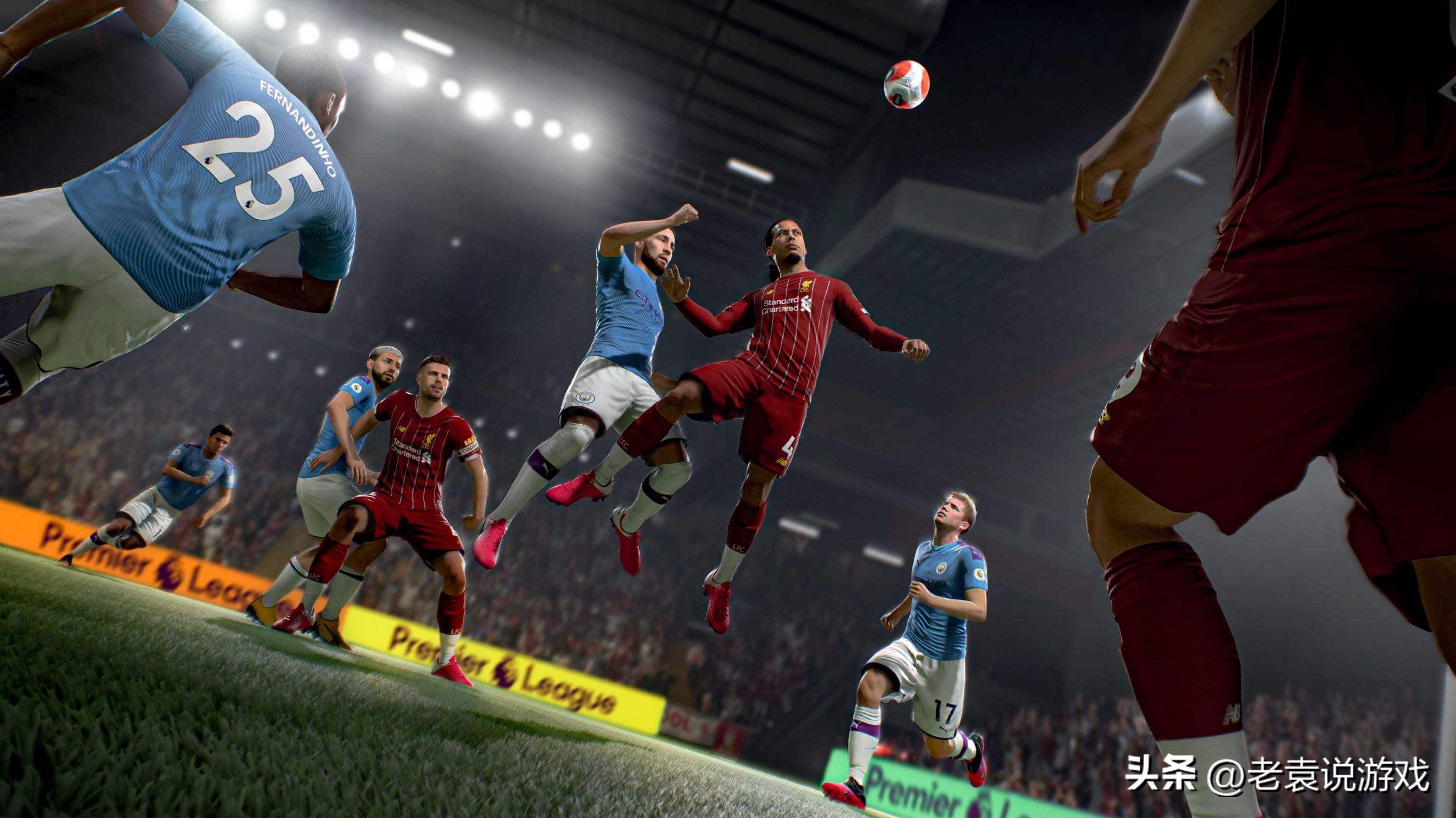 FIFA23电脑配置要求如何详细电脑配置一览