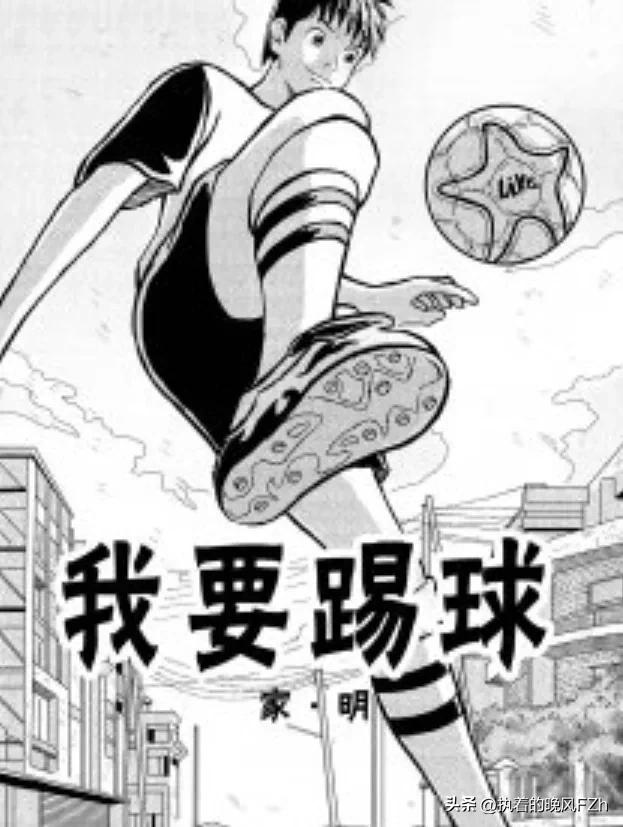 去看村超赛住哪个酒店方便,村超攻略