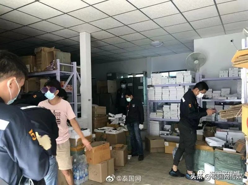 泰国清迈网购诈骗被抓,泰国网购诈骗案