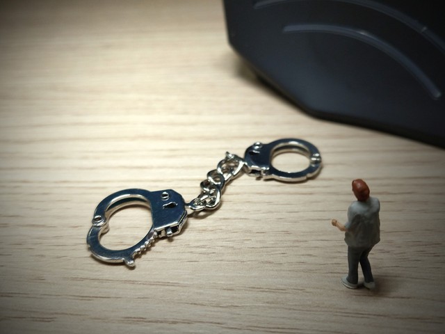 微信收款码被别人利用成诈骗,把收款码改成自己的犯了什么罪