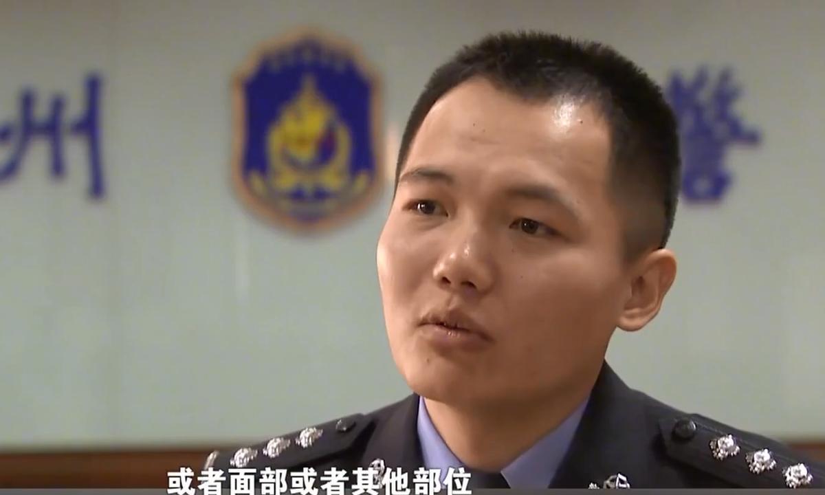 女子凭空消失算命先生一句话破案,浙江女子离奇消失十四年