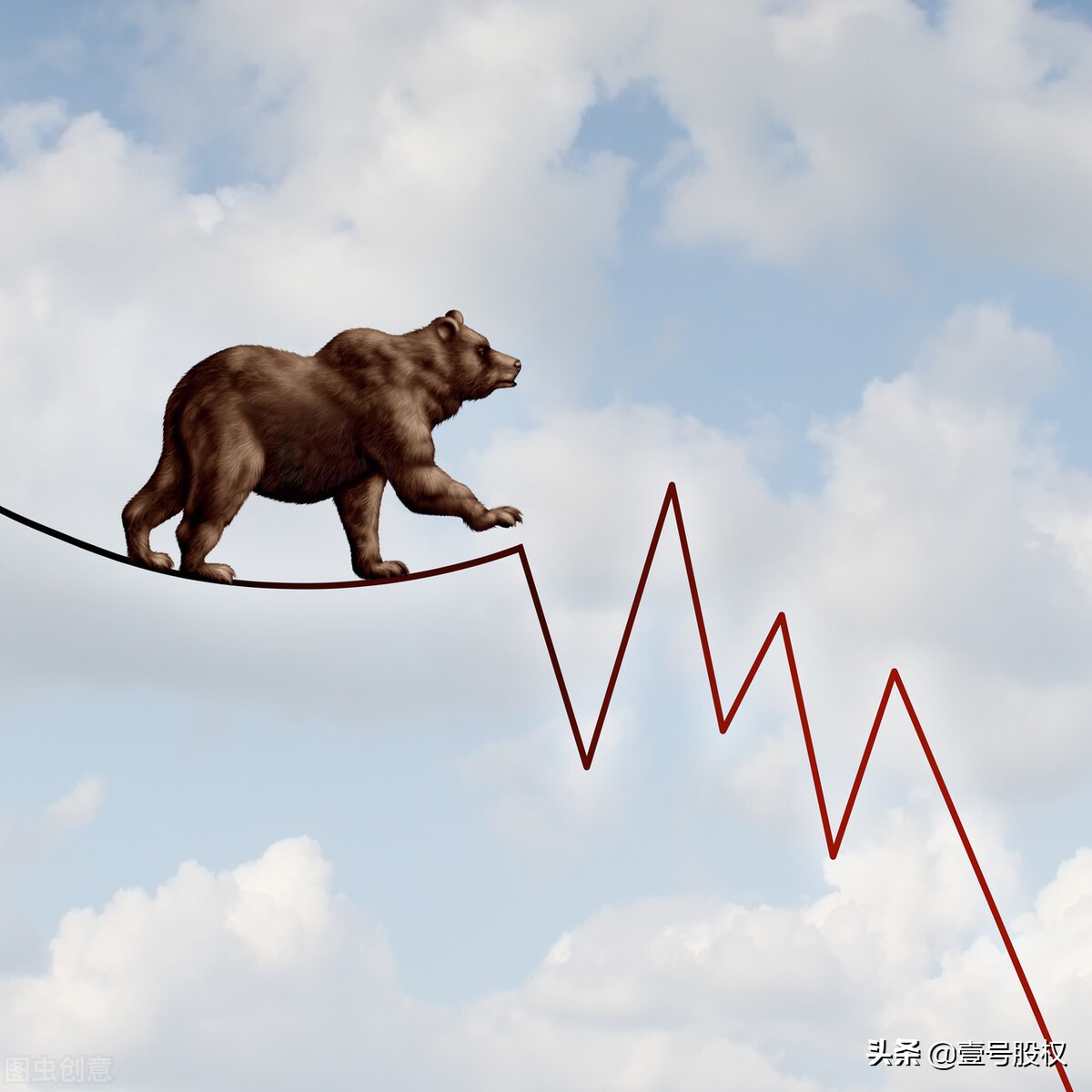 a股今日跌幅最大股票一览表,今日跌幅最大的十只股票