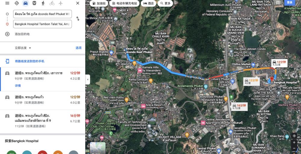 即将开盘的精装公寓,即将开盘的小户型公寓
