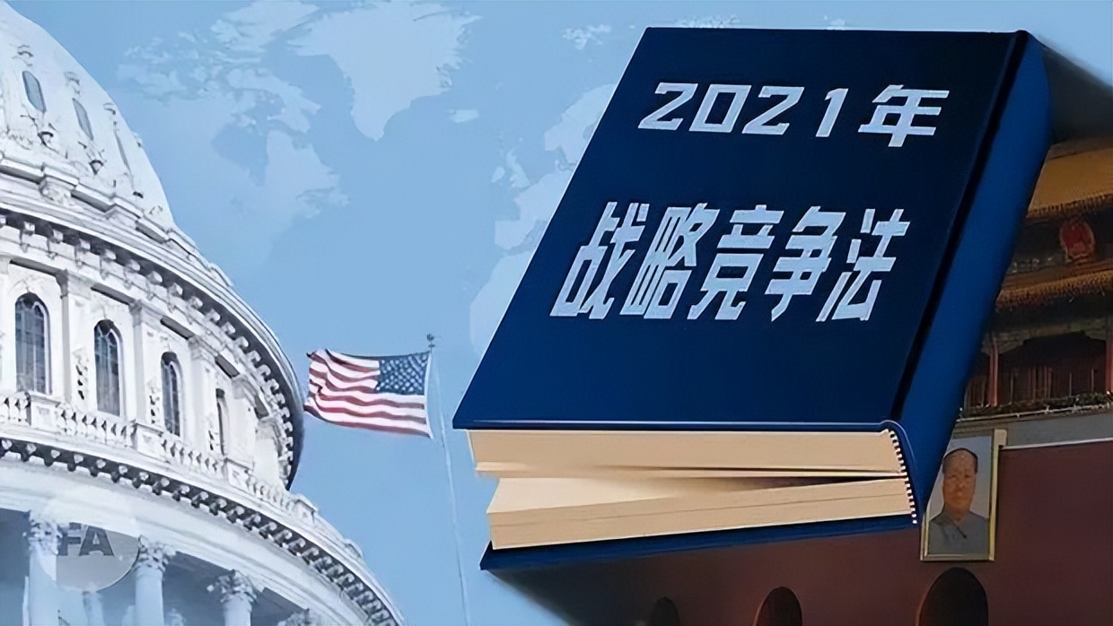 美国碳关税最新消息今天,碳关税正式来袭对这五个行业影响