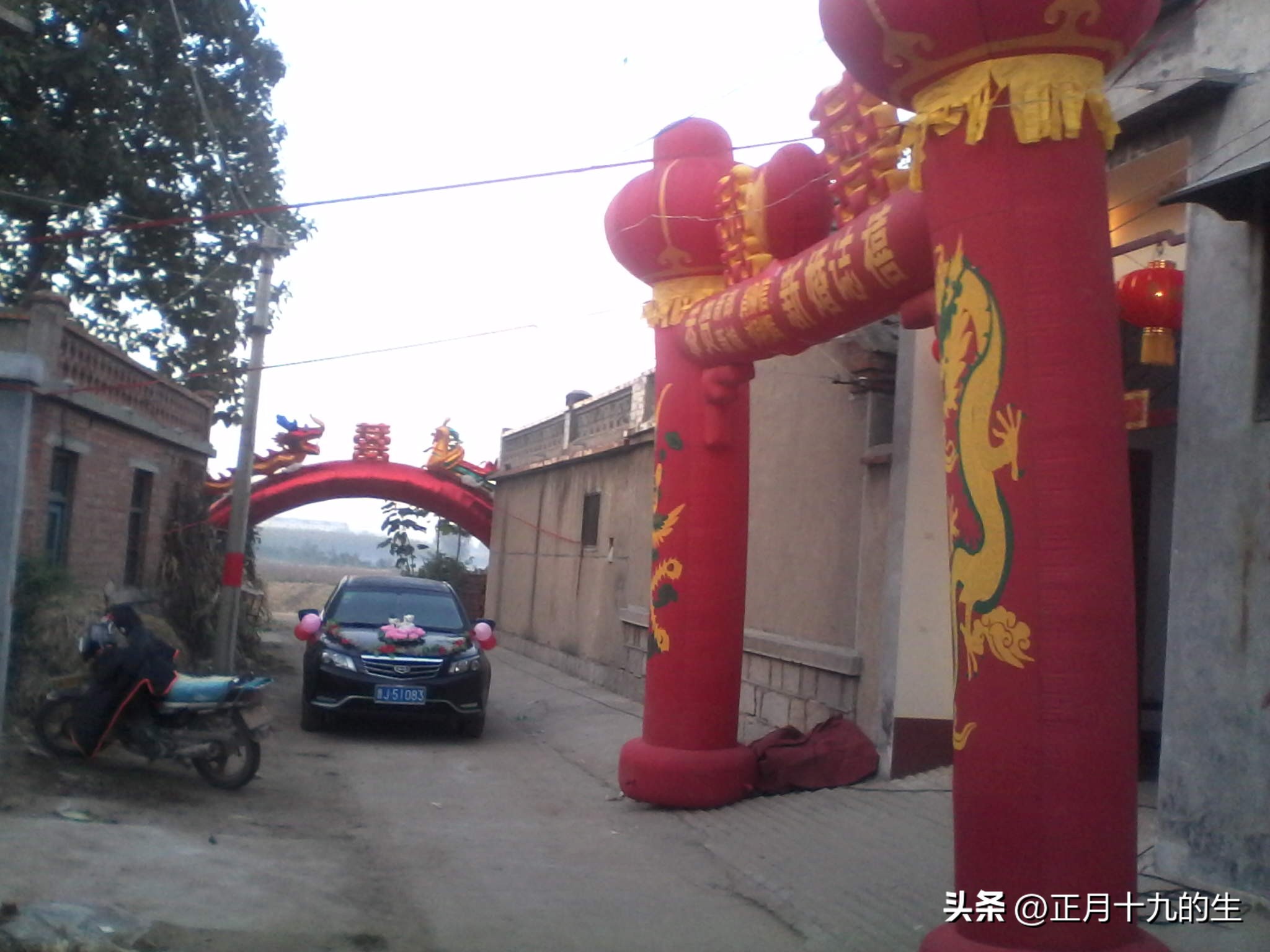 鍐滄潙鏂板搴嗗吀浠紡璧炶,鍗佷簩鏈堝啘鏉戞柊濠氬簡鍏稿紑鍦虹櫧