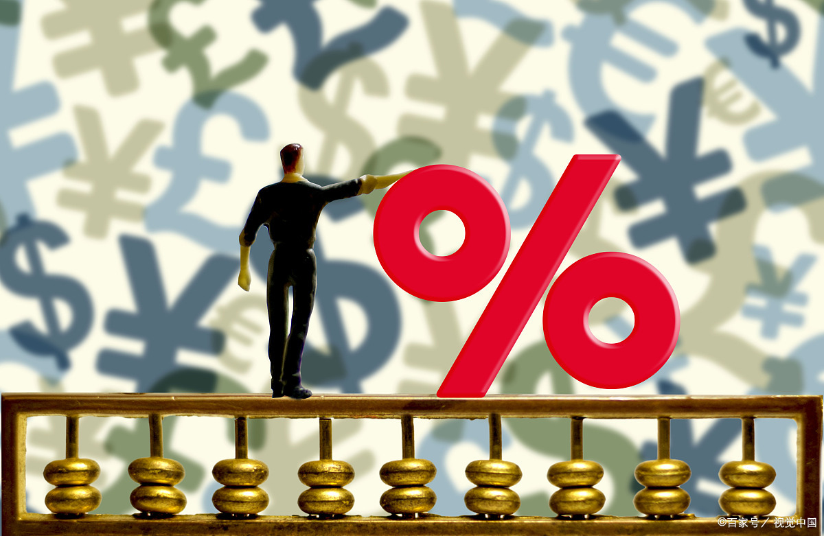 分期付款怎么算的利息,分期付款应该怎么算全款