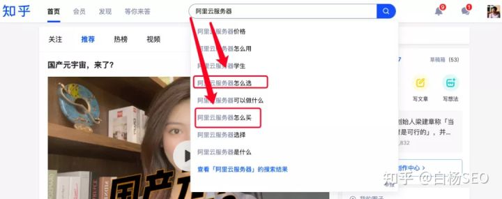 引流推广软文应该怎么写呢,引流推广软文应该怎么写