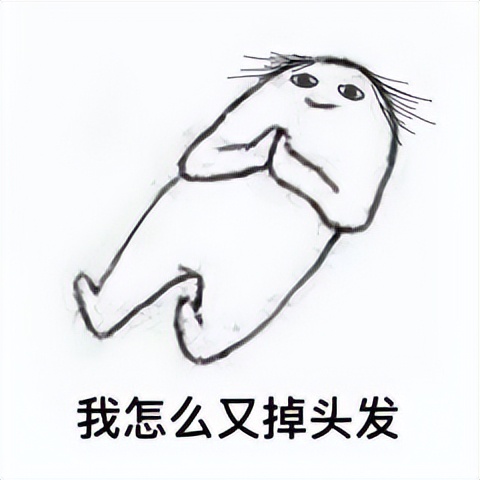 新冠影响月经和卵子吗,新冠导致月经紊乱的原因