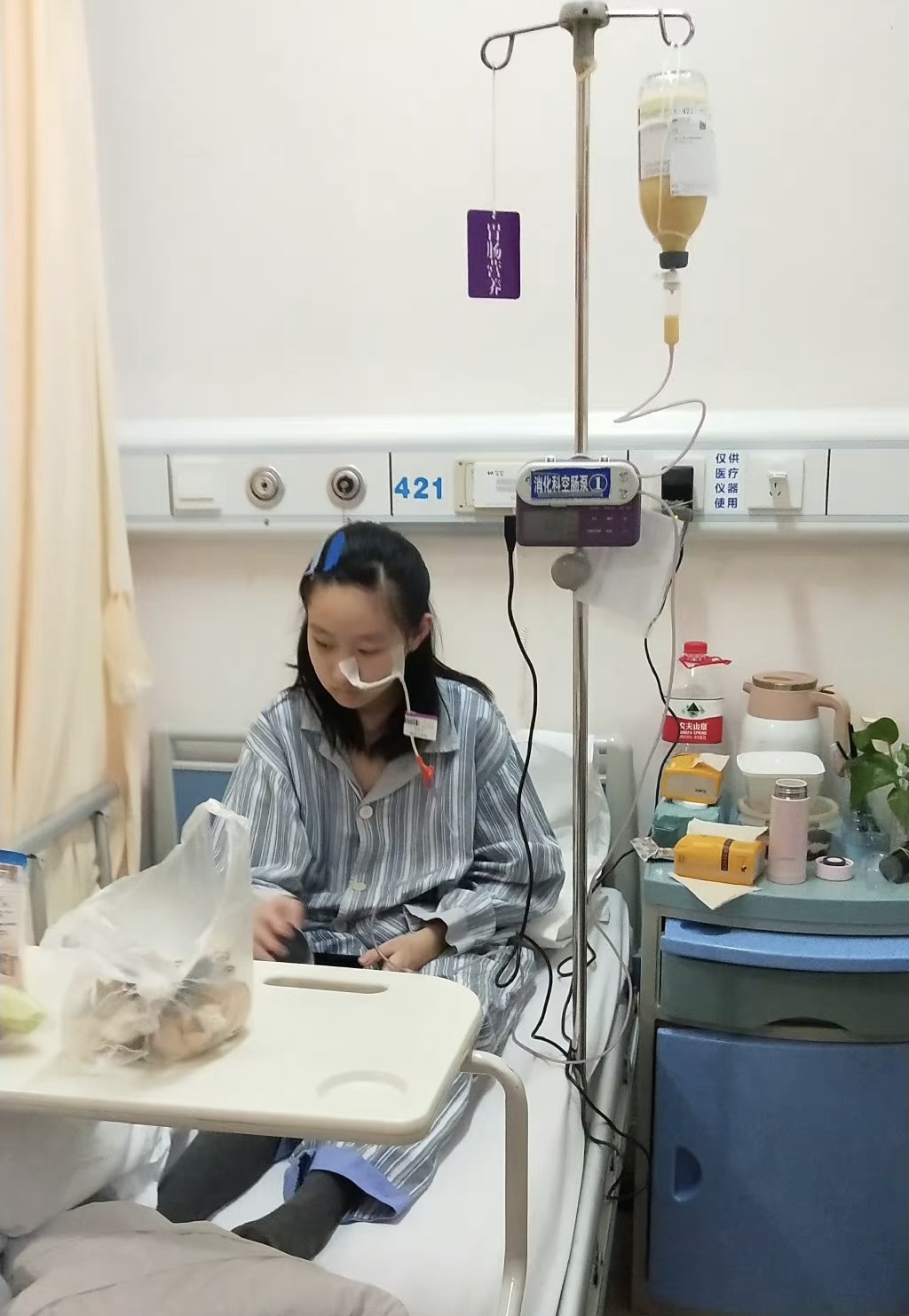 橘子晚报/童星邵一卜因校园*力暴**跳楼；秀智新戏开播；