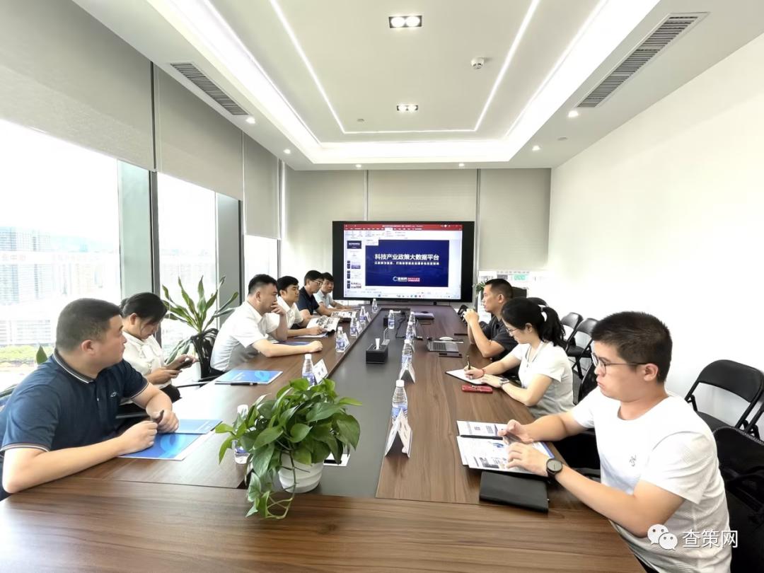 鐭ュ悎楂樻柊绉戞妧,鐭ュ悎楂樻柊