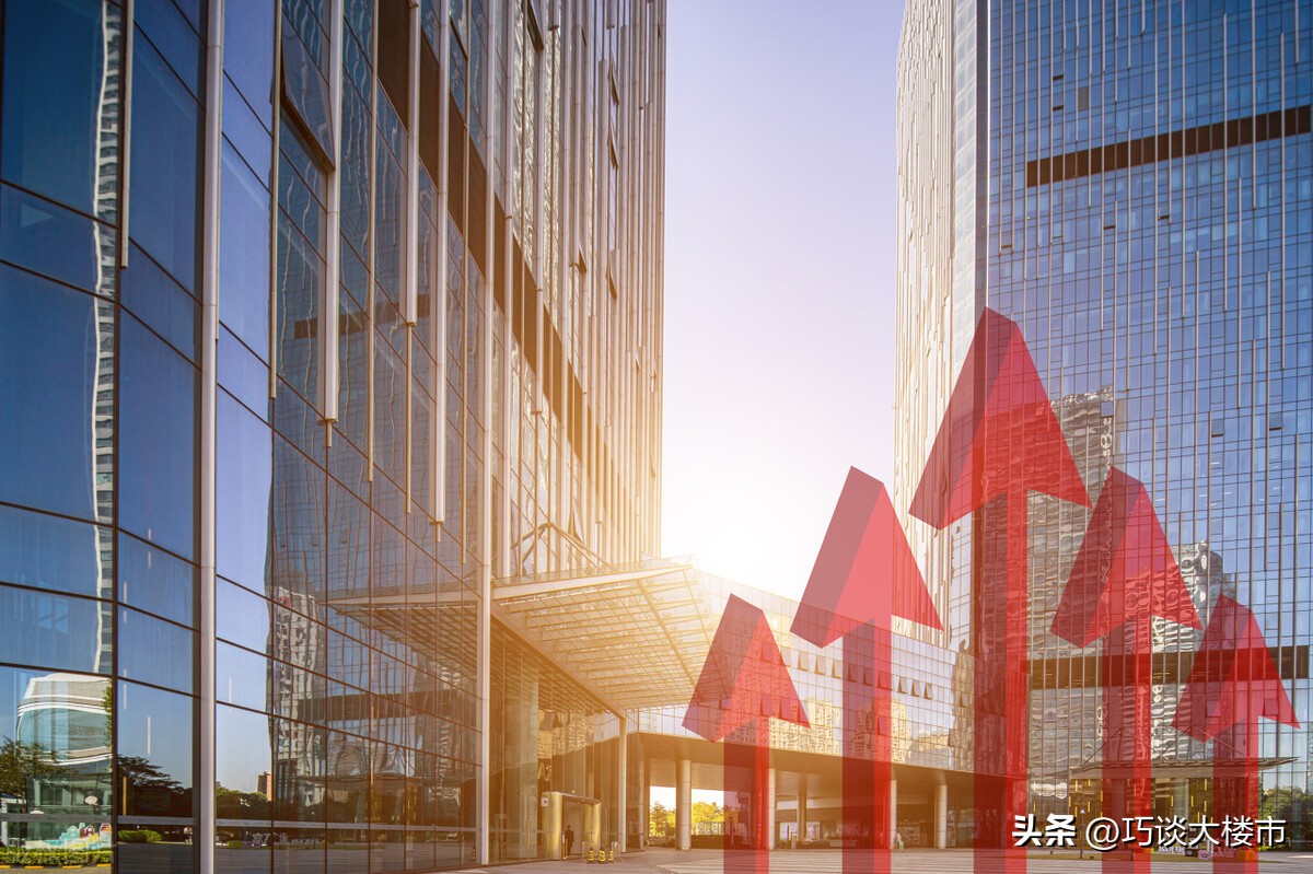 出台房地产松动政策后房价走势,房地产资产租售并举一边清库存