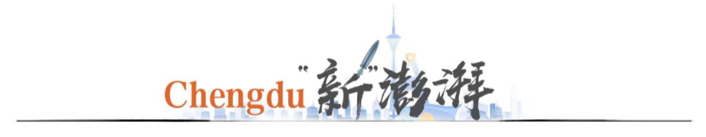 成都超算中心智慧展示,成都超算中心最新排名