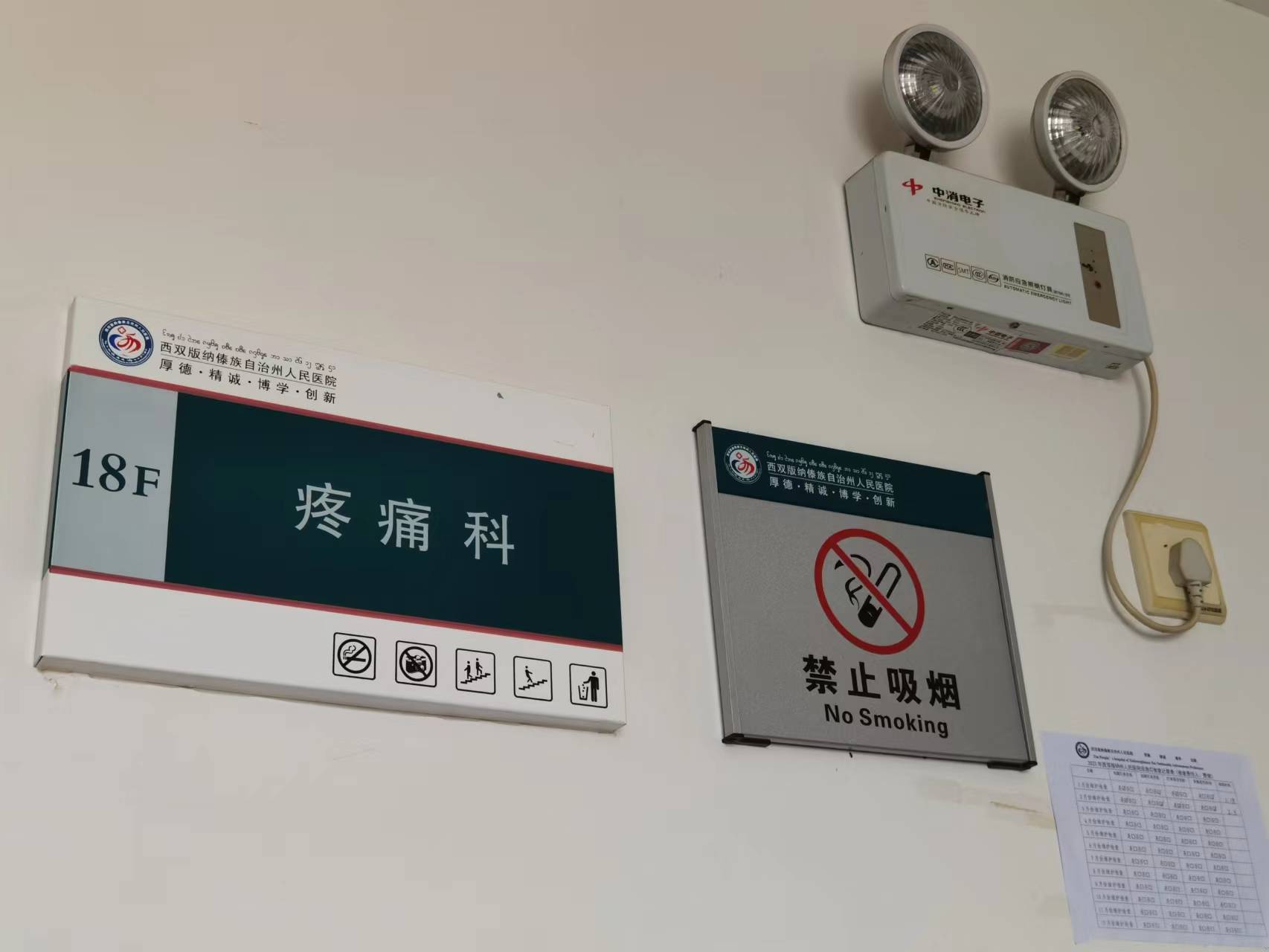 西医治不好的病却被中医给治好了,西医治不好的病后续