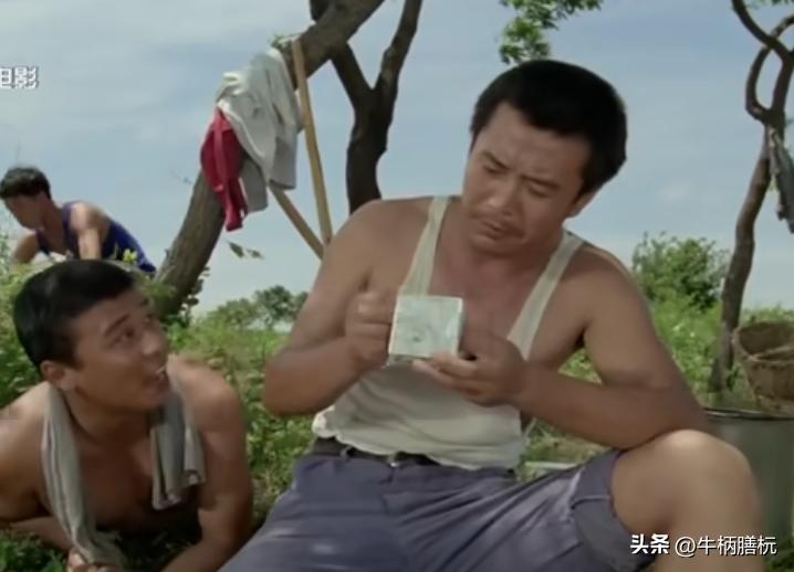 老电影咱们的牛百岁主题曲,咱们的牛百岁50年代老电影