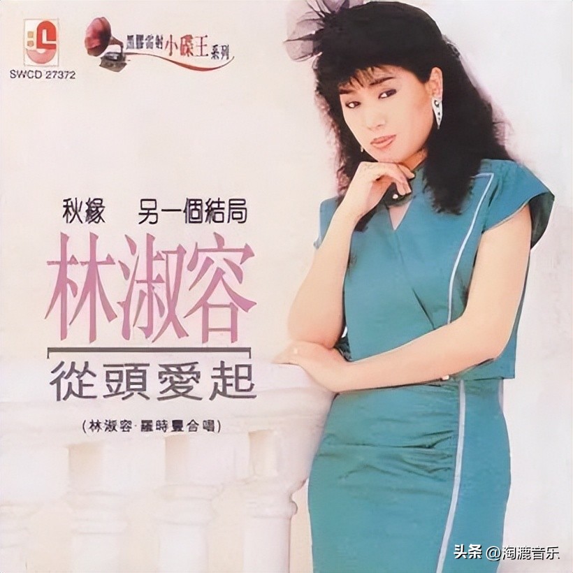 昨夜星辰主题曲唱哭了多少人,最近很火的昨夜星辰歌曲