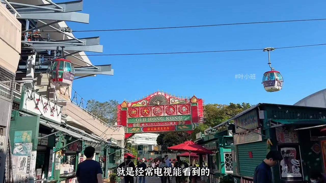 香港海洋公园有什么,香港海洋公园都有啥