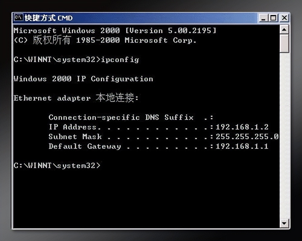 在路由器上映射端口,主路由器做端口映射