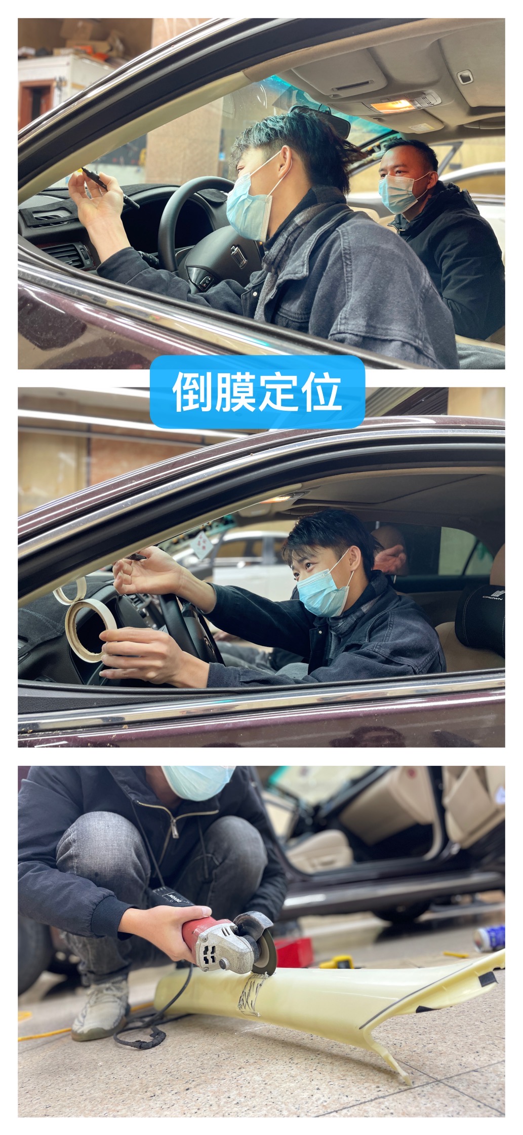 13代皇冠音响升级三分频,13代皇冠倒模三分频