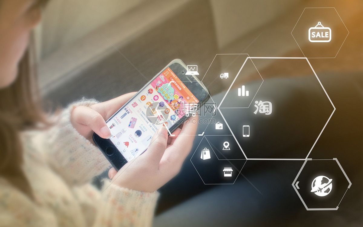 觅狐电商丨来来来，这里告诉你既能网购又能省钱的方法