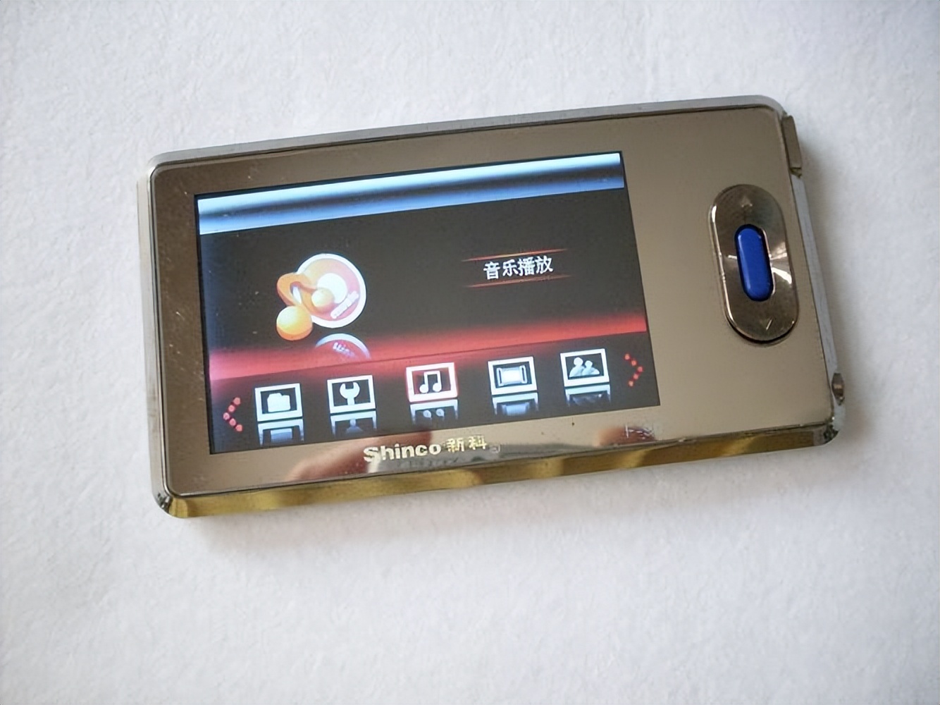 黄章创业经历,黄章16岁