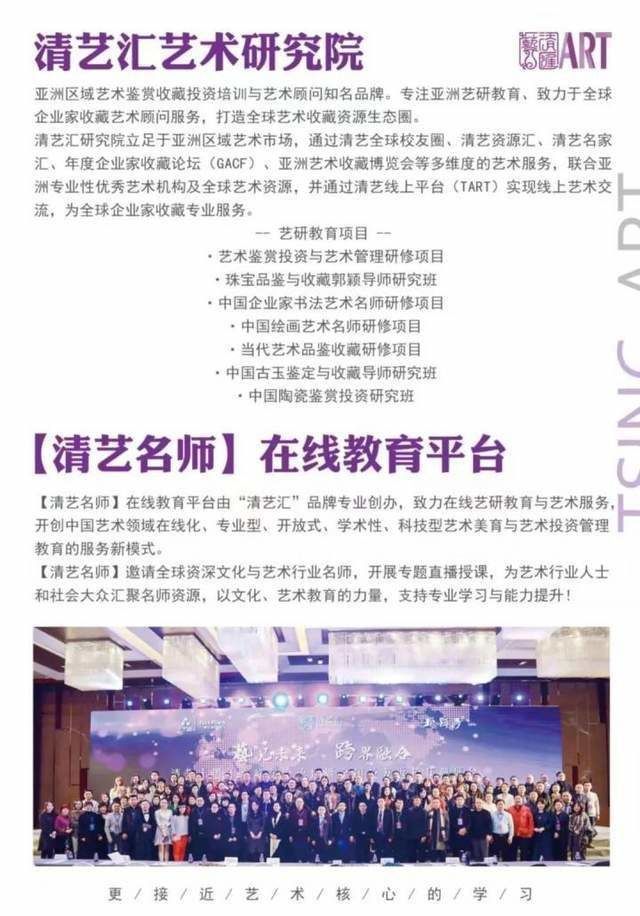 克罗心可以当十字架吗,克罗心十字架是独有的吗