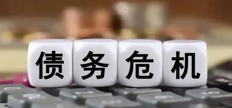 广州富力地产最新事件,风口浪尖项目怎么样