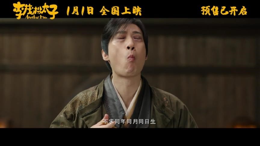 1天1亿票房，2022年的大笑喜剧来了，让我笑掉了大牙