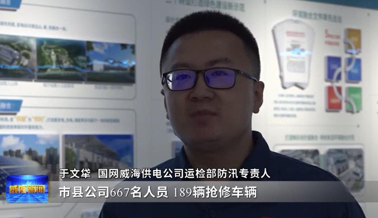 濞佹捣娴蜂笂椋庨洩,濞佹捣璐熼噸鍓嶈