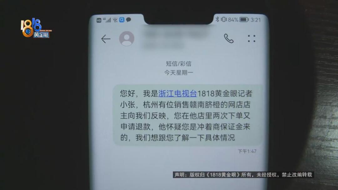 姣忓勾鍗栬剱姗欓兘浼氶亣鍒颁笉鍚岀殑闂,鍗栬剱姗欑殑缁濇嫑