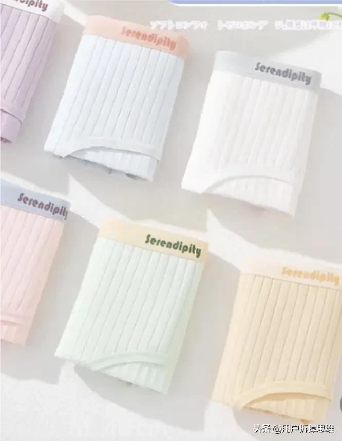 女性内裤太紧的危害,女的内裤太小有什么坏处