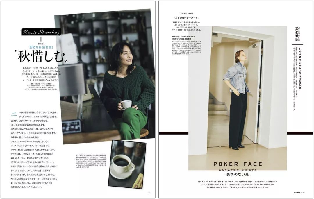 杂志的图片怎么保存到相册,杂志图片删除后会怎么样