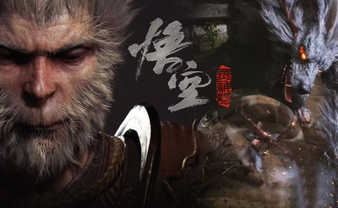 黑神话悟空全新游戏画面曝光,国产游戏黑神话悟空什么时候上线