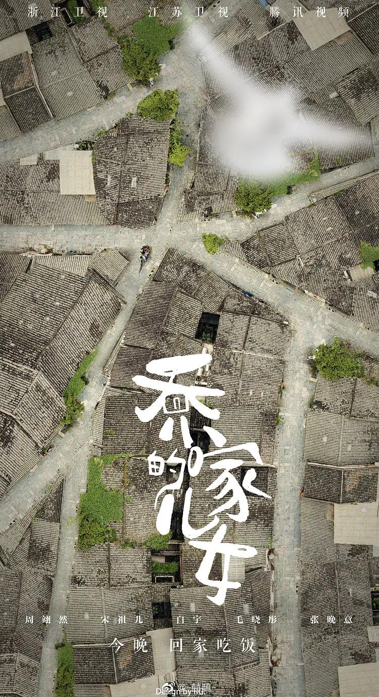 国产“鬼才”一个比一个狠，漫威：你让我的脸往哪搁