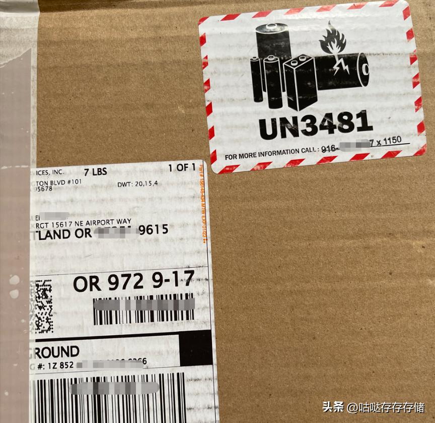 美亚直邮海淘攻略,美亚海淘要运费和税费