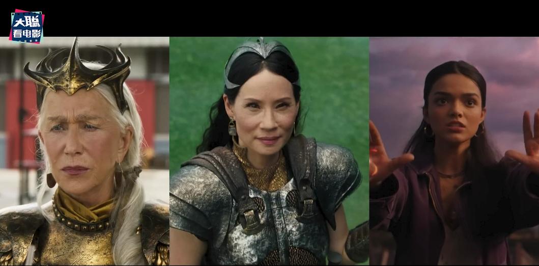 三分钟看懂雷霆沙赞,一口气看完雷霆沙赞讲解