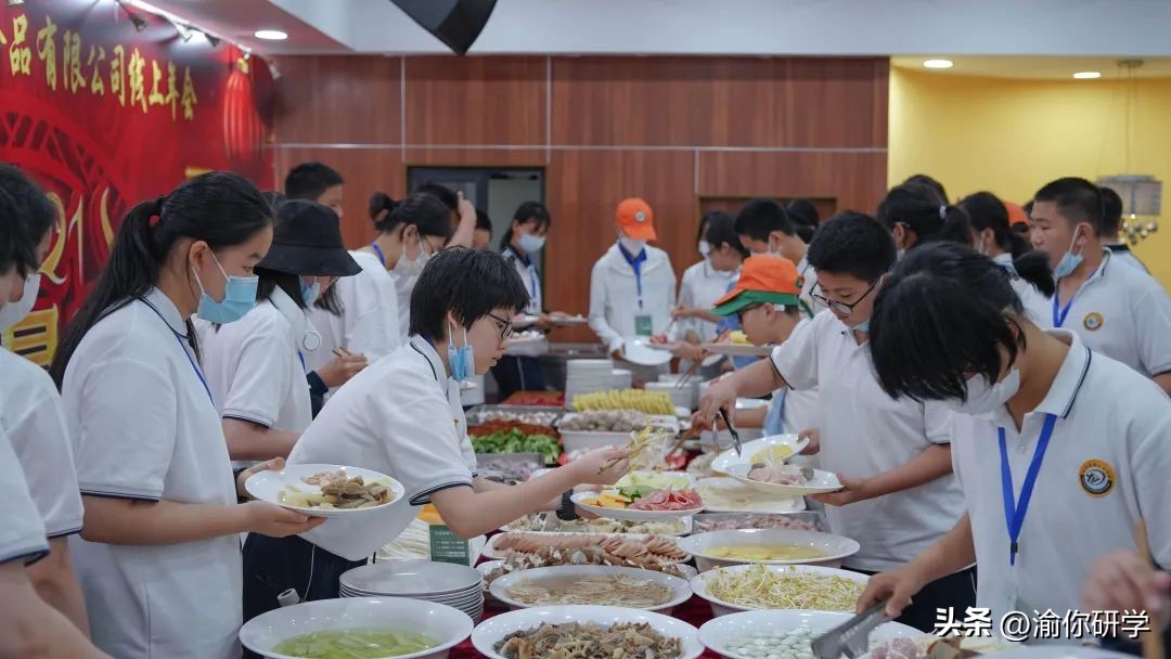 重庆渝你研学培训,市十七中开展研学实践活动