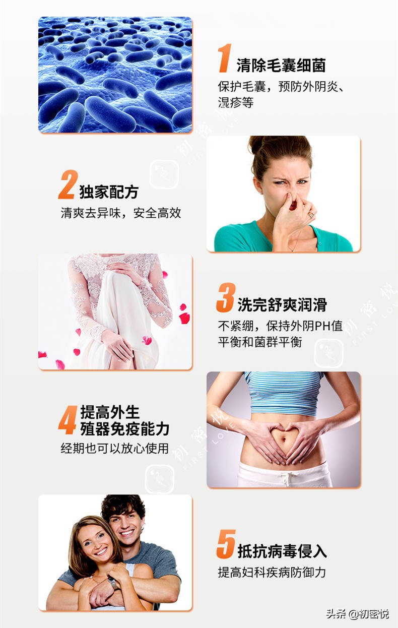 新冠初阳后生活注意事项,新冠初愈后注意事项