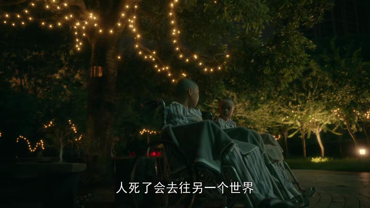 电视剧亲爱的小孩大结局是啥样的,亲爱的小孩免费观看完整版2022